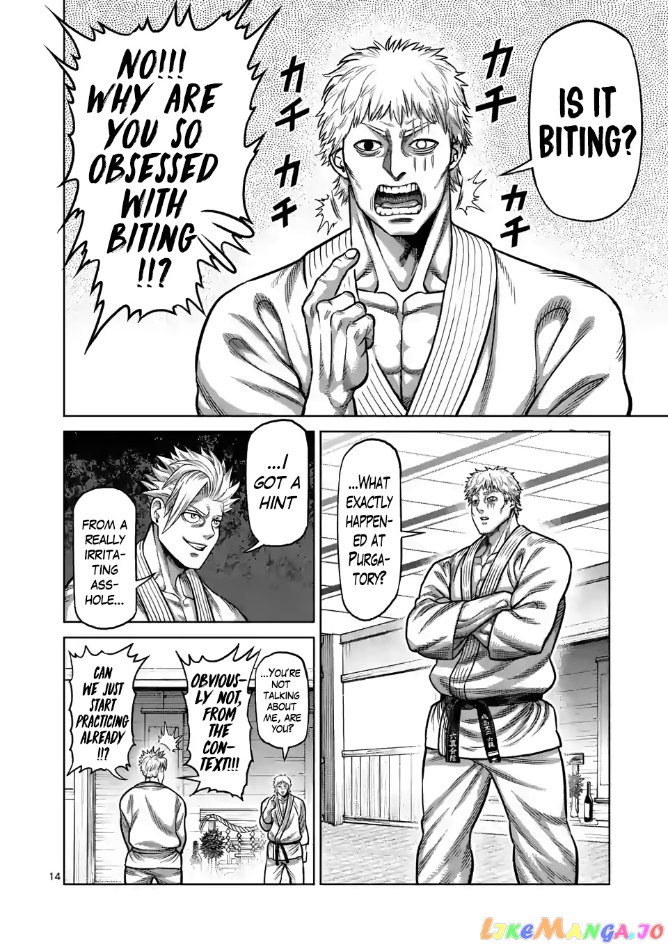 Kengan Omega Chapter 32 image 14